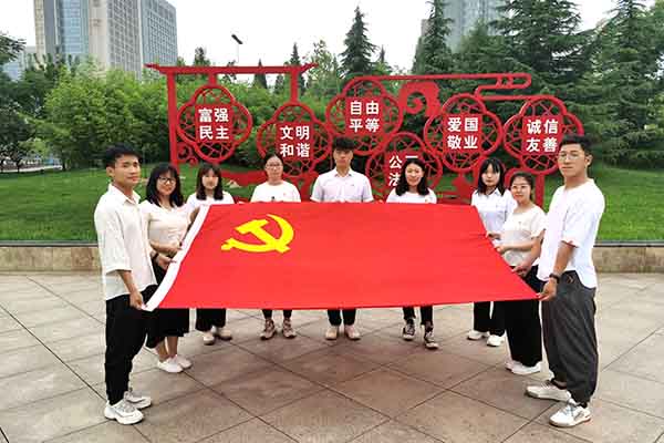 中臨建設(shè)集團(tuán)有限公司“我們的節(jié)日，端午”主題朗誦活動(dòng)