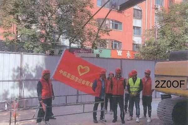 垃圾分類始于心持之以恒在于行