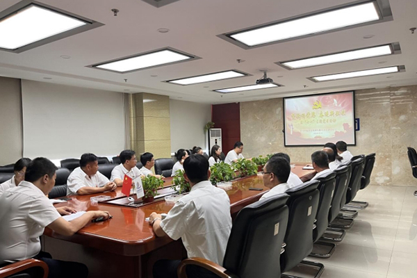 “贊歌頌黨恩 奮進(jìn)新征程” ——中臨建設(shè)集團(tuán)有限公司黨支部開展慶祝中國(guó)共產(chǎn)黨成立102 周年慶“七一”主題黨日活動(dòng)