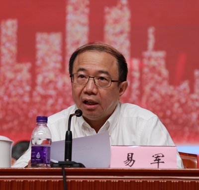 202212061670324117369550.jpeg 2.jpeg