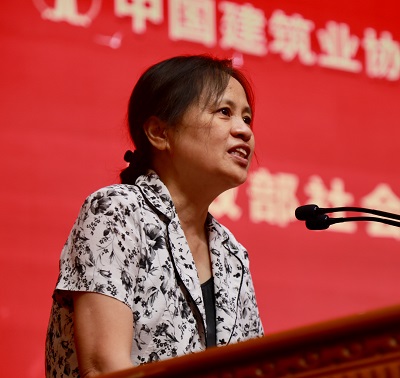 202212061670324148992478.jpeg 5.jpeg