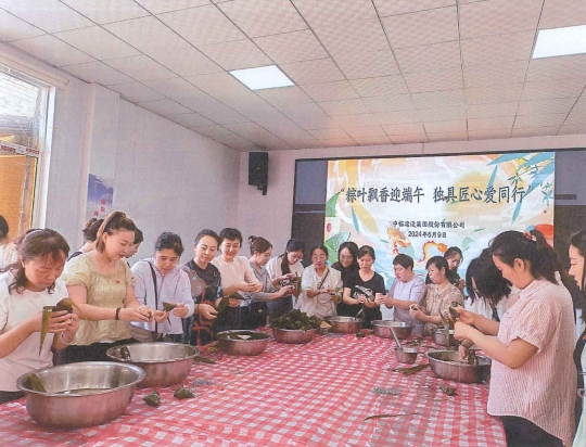 202407021719906132904200.jpg 9.jpg