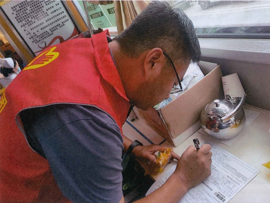 202407021719906875165982.jpg 2.jpg