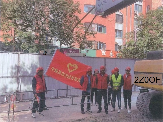 202504121744440965478767.jpg 微信截圖_20250412145550.jpg