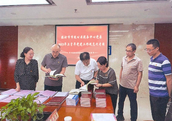 202504121744442834846861.png 微信截圖_20250412152649.png