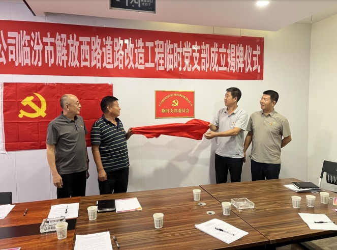 202504121744442980705070.png 微信截圖_20250412152931.png