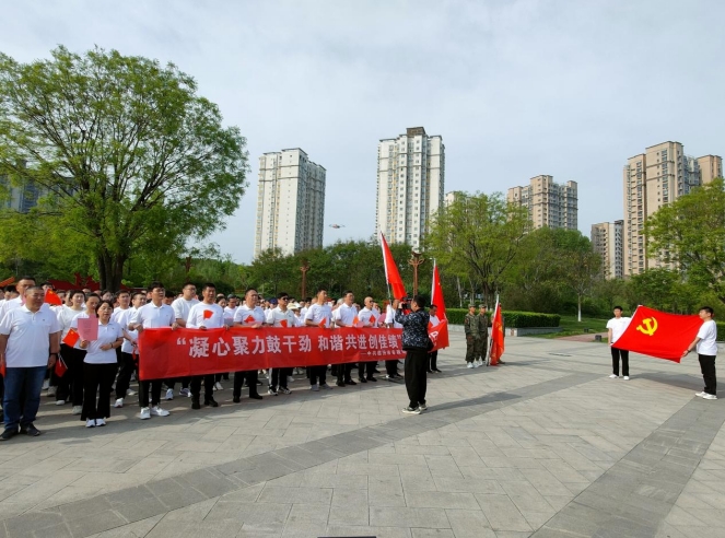 202504121744445573356802.jpg 微信截圖_20250412161241.jpg