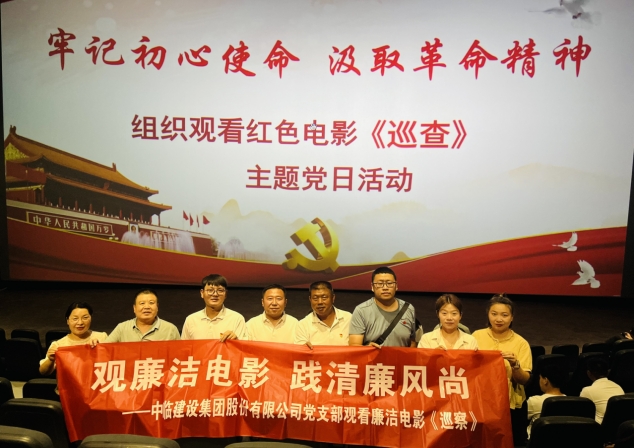 202504121744445889114282.jpg 微信截圖_20250412161758.jpg