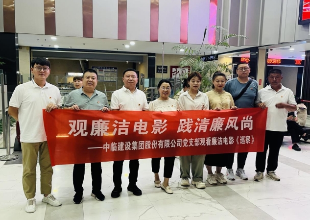 202504121744445925815095.png 微信截圖_20250412161837.png