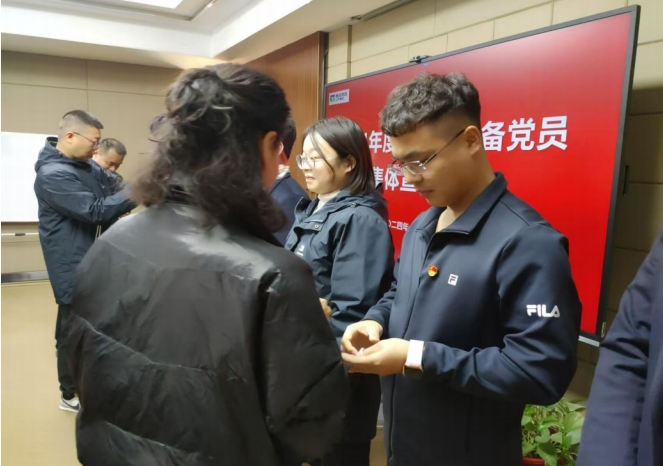 202504121744447352207617.png 微信截圖_20250412164219.png